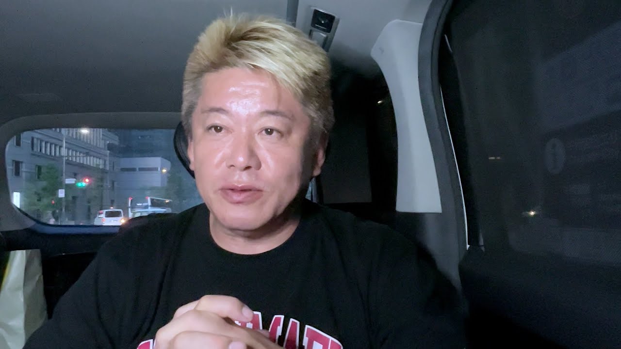 石破総理が辞任を正式表明した件について解説します