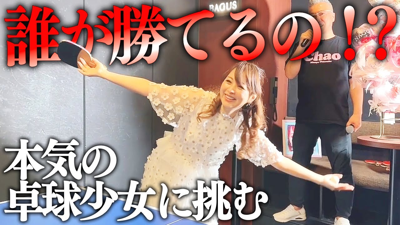 名古屋でイベントしたら…多分日本一盛り上がった日！