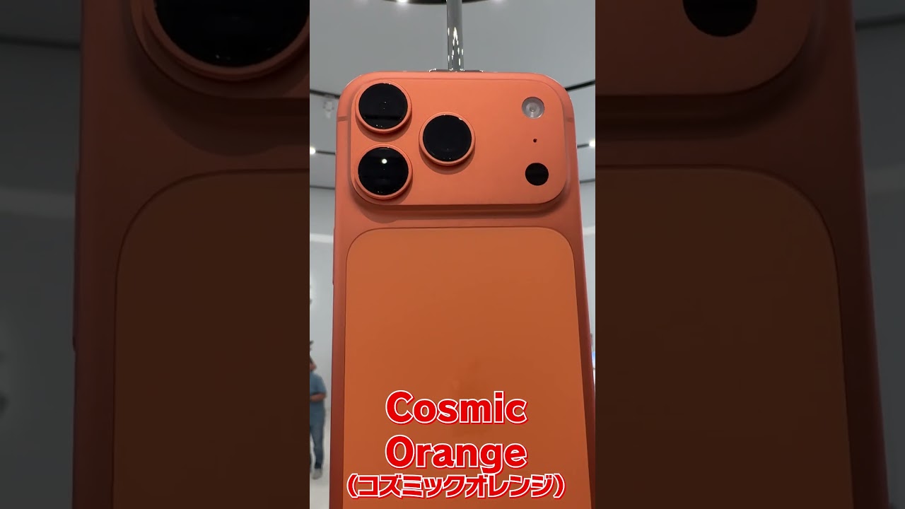 iPhone 17 Pro 17 Pro Max colors