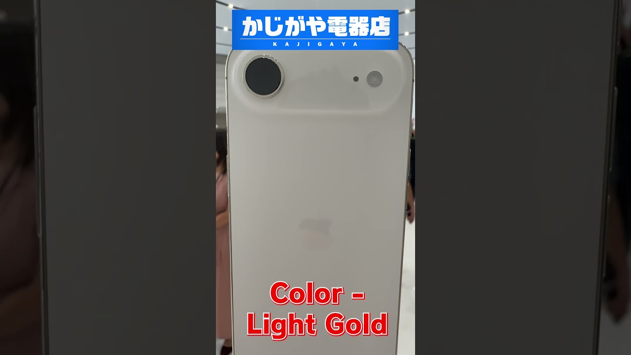 iPhone Air Colors