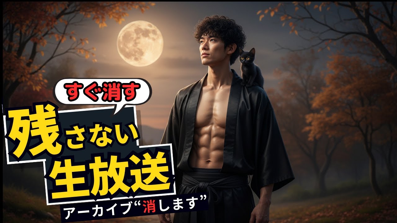 世界が終わっているのではない、一部の人間が終わっているだけだ。