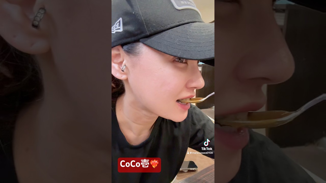CoCo壱❤️‍🔥 I missed the cocoichi 7✖︎ spicy curry 🍛🇯🇵 #mariaozawaofficial