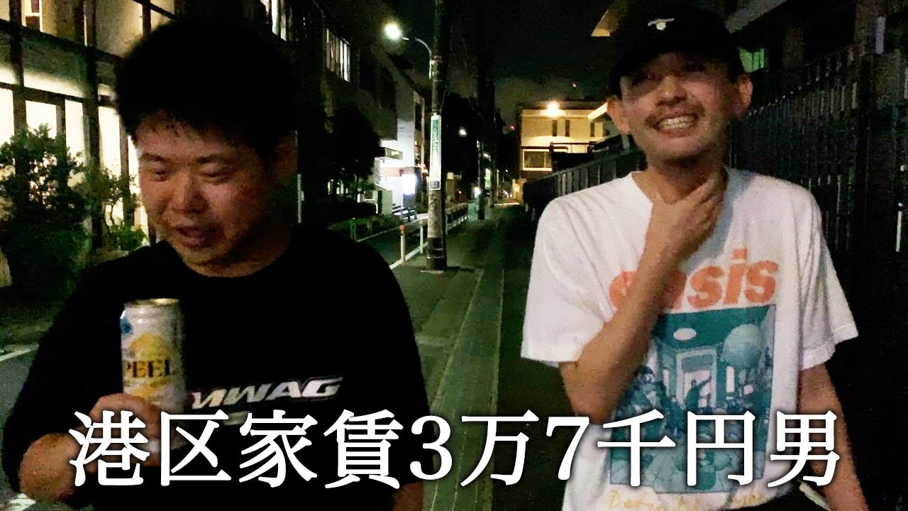 谷拓哉さんと今年の阪神タイガースが強過ぎることを喜ぶ港区家賃3万7千円男