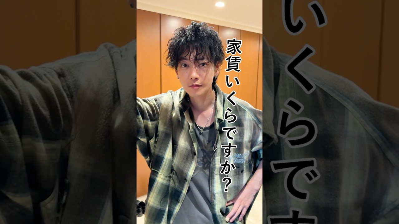 【初】自宅公開　#佐藤健 #グラスハート