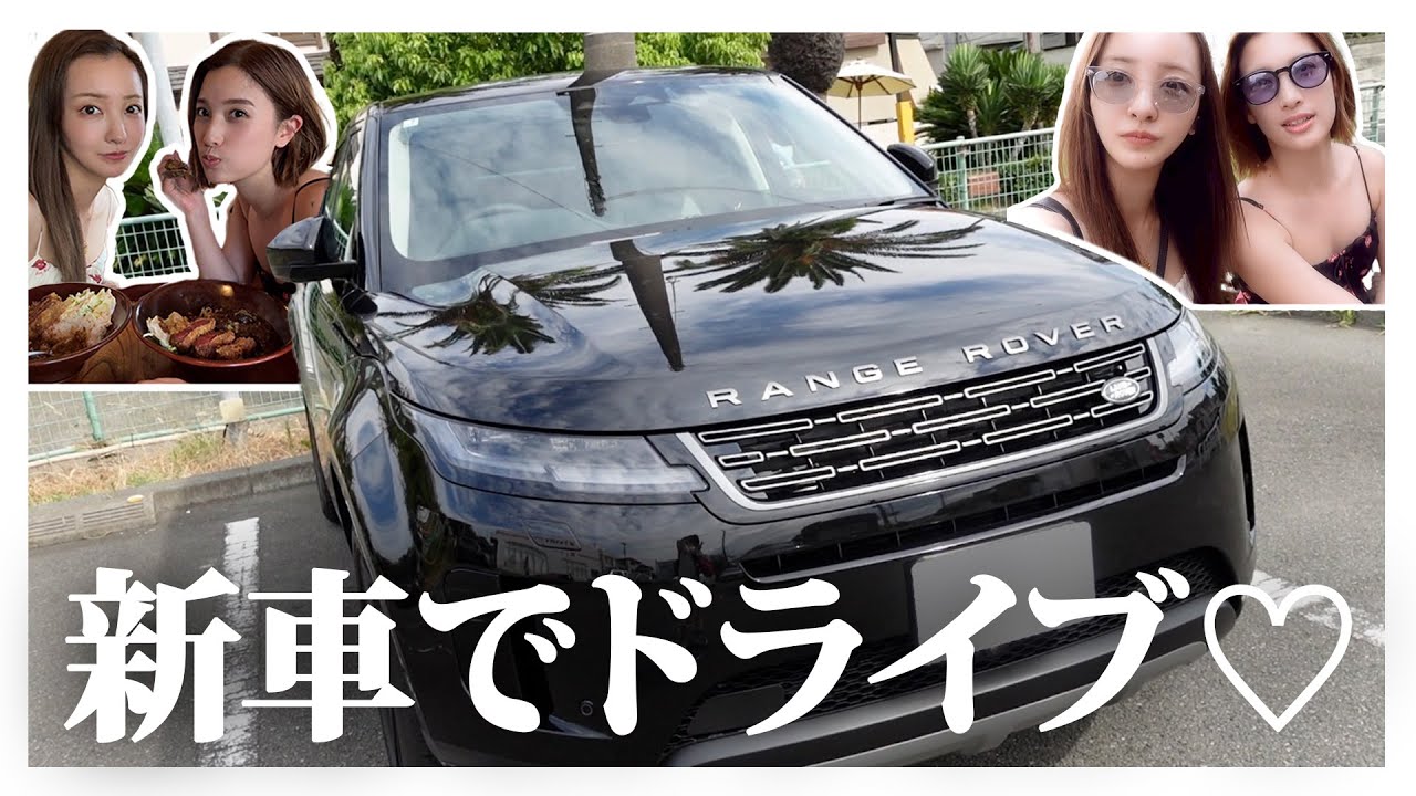 【新車】日本一可愛いマネージャーとドライブデート🚗💨【元NGT48】