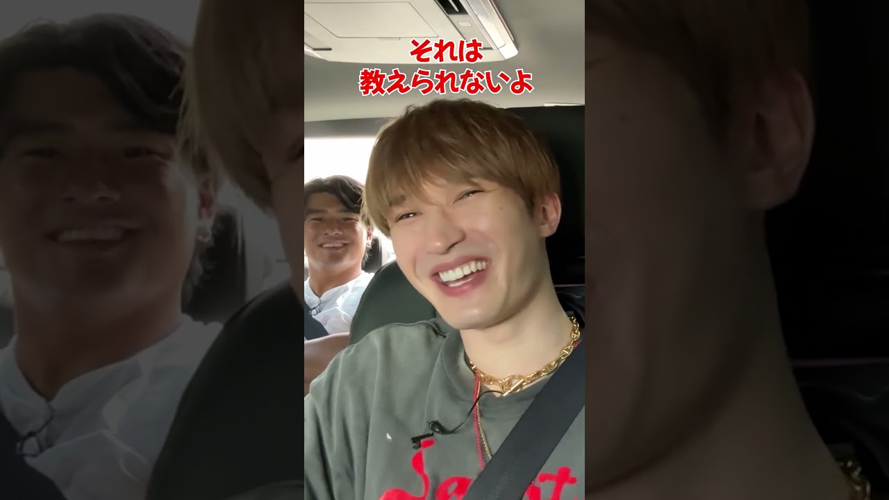 SixTONES official【サマソニ直後に夏ドライブ🚗】色々語りたいタイミングなんだよね!?