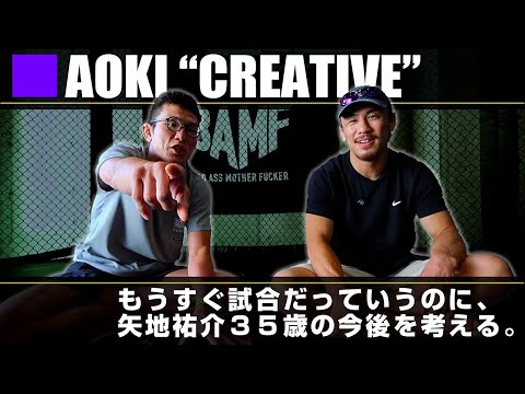 【言いたい放題】エイオキさんからヤッチくんへの提言【試合前なのに】