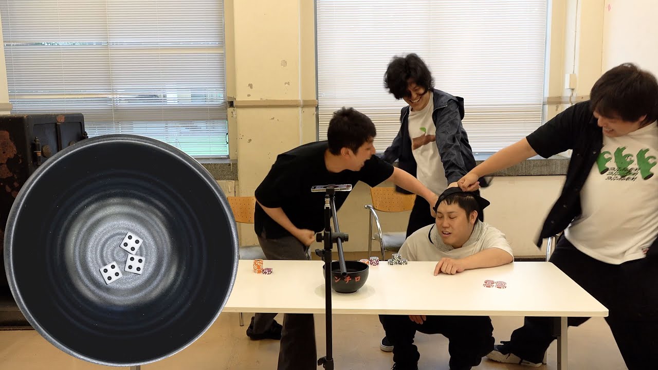 四兄弟チンチロで役が出過ぎてあの男がボコボコにされる神回#22-4