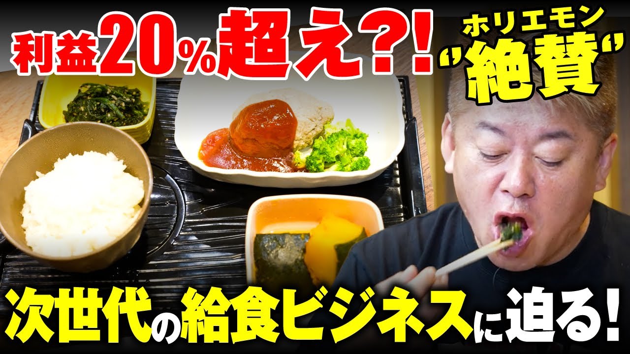 【新事業を考えている方必見】時流にのったサブスクモデルのパートナーを募集