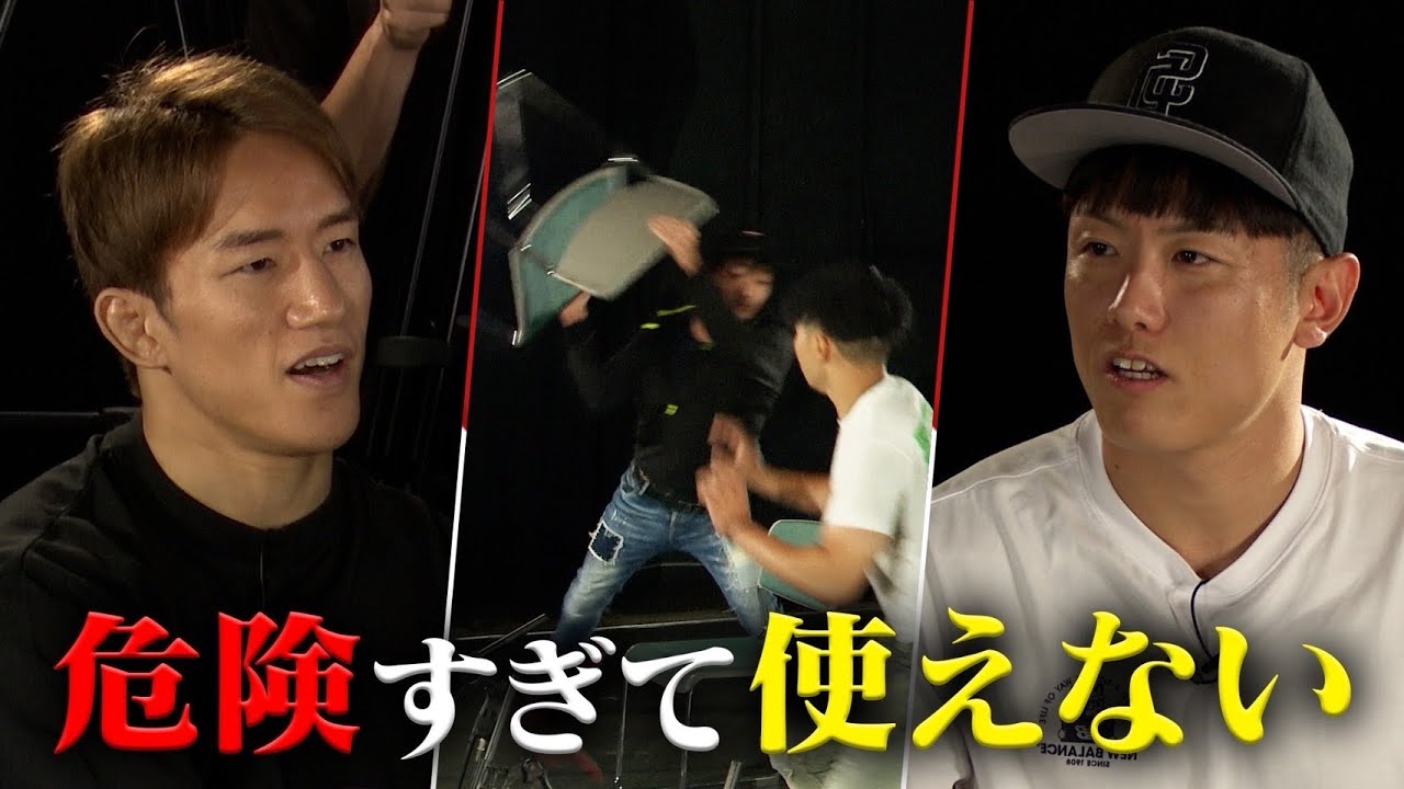 BreakingDown17一次オーディション【後編】