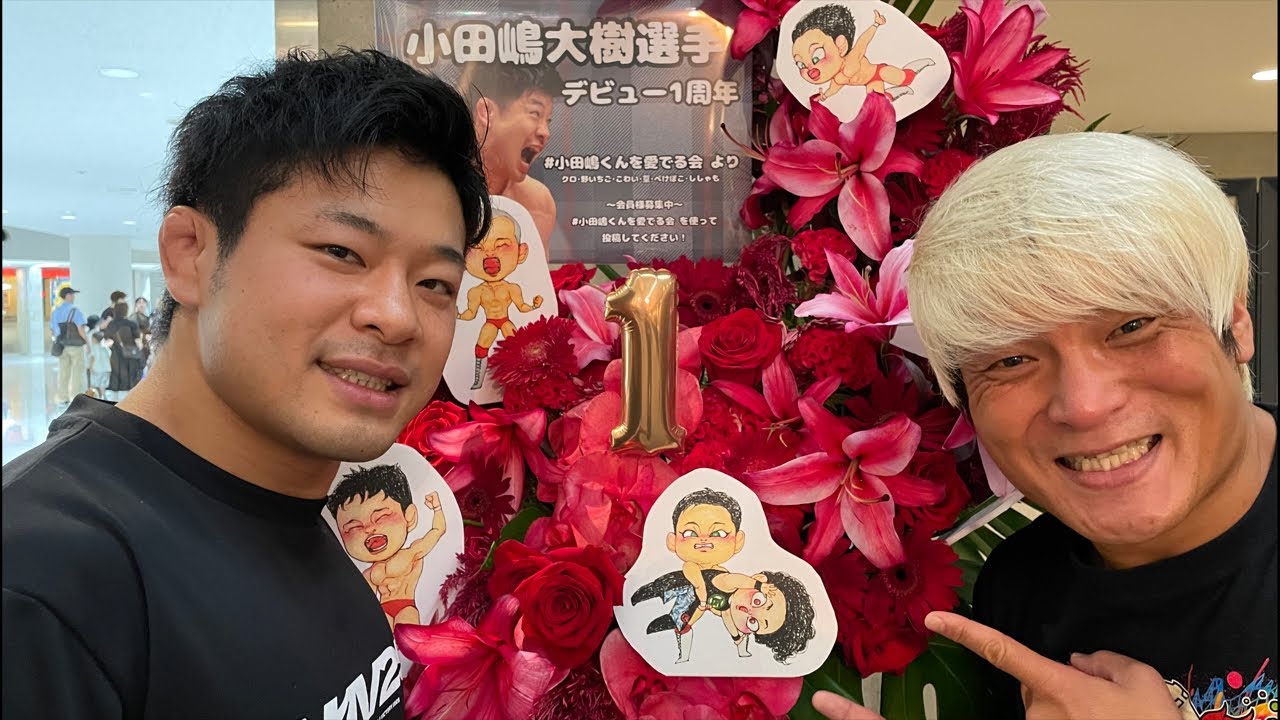 N-1初勝利！小田嶋デビュー1周年おめでとう！