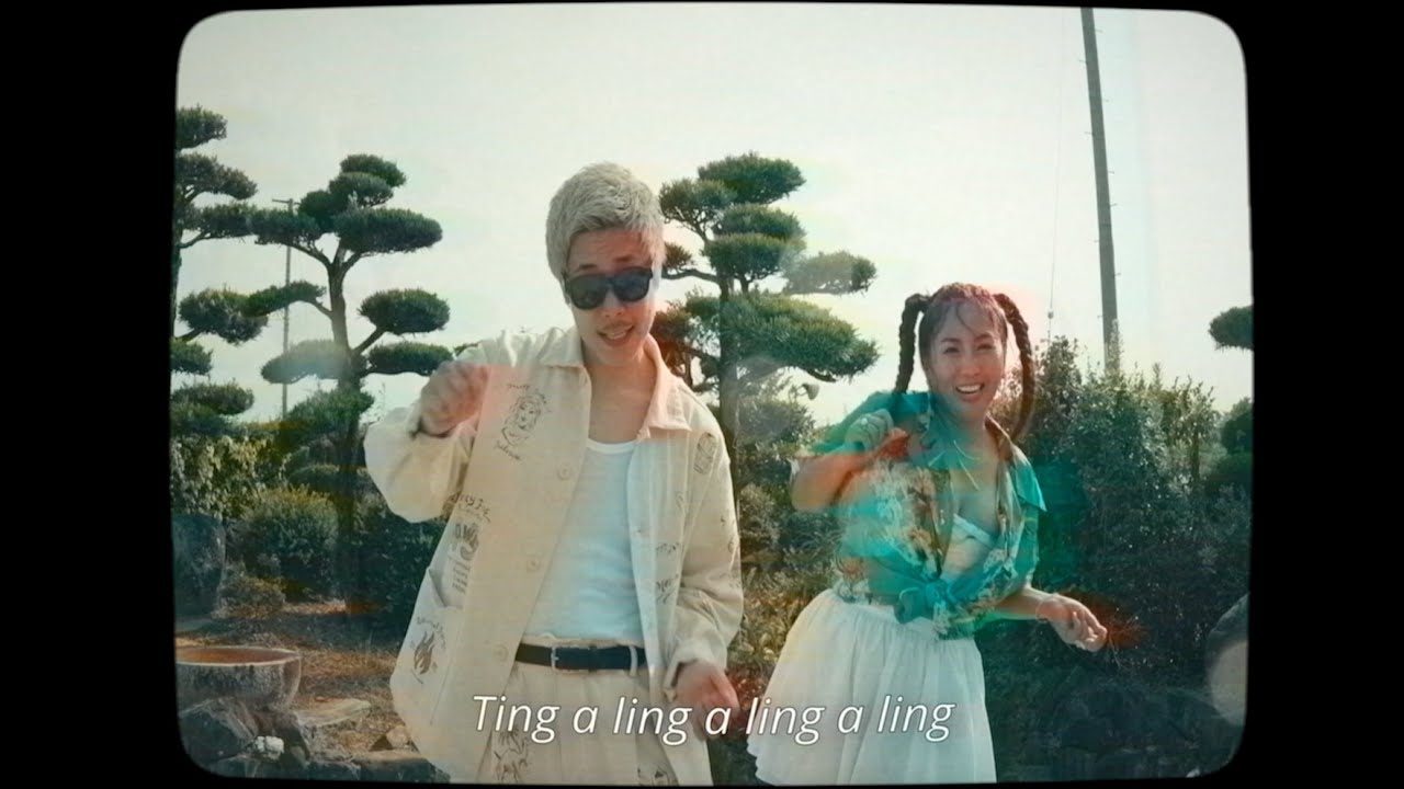 MINMI – ズルムケバナナフラペチーノ MINMI×APOLLO×RED SPIDER［Official Music Video］