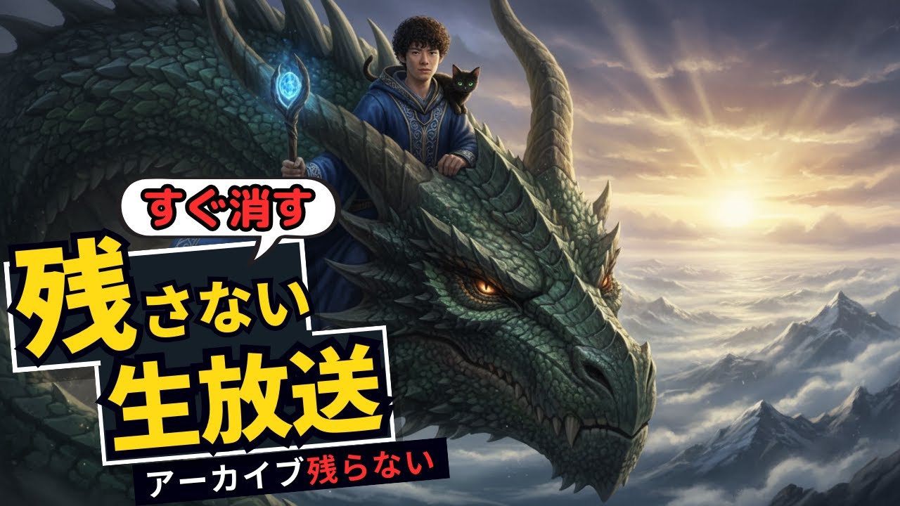 何かをやめることは、人生を変える近道である。