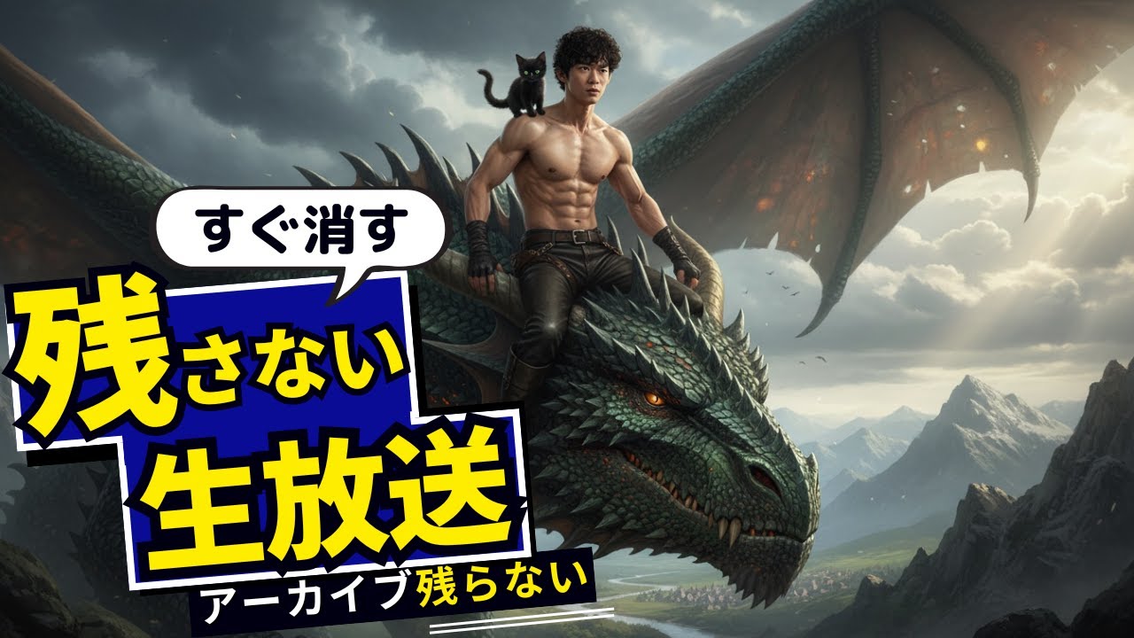 何かをやめてみよう。足りないものを埋めたい欲求が人生を変える。