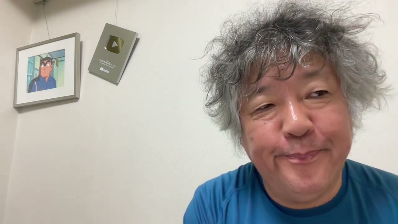 全員総理にしてあげたいよね。