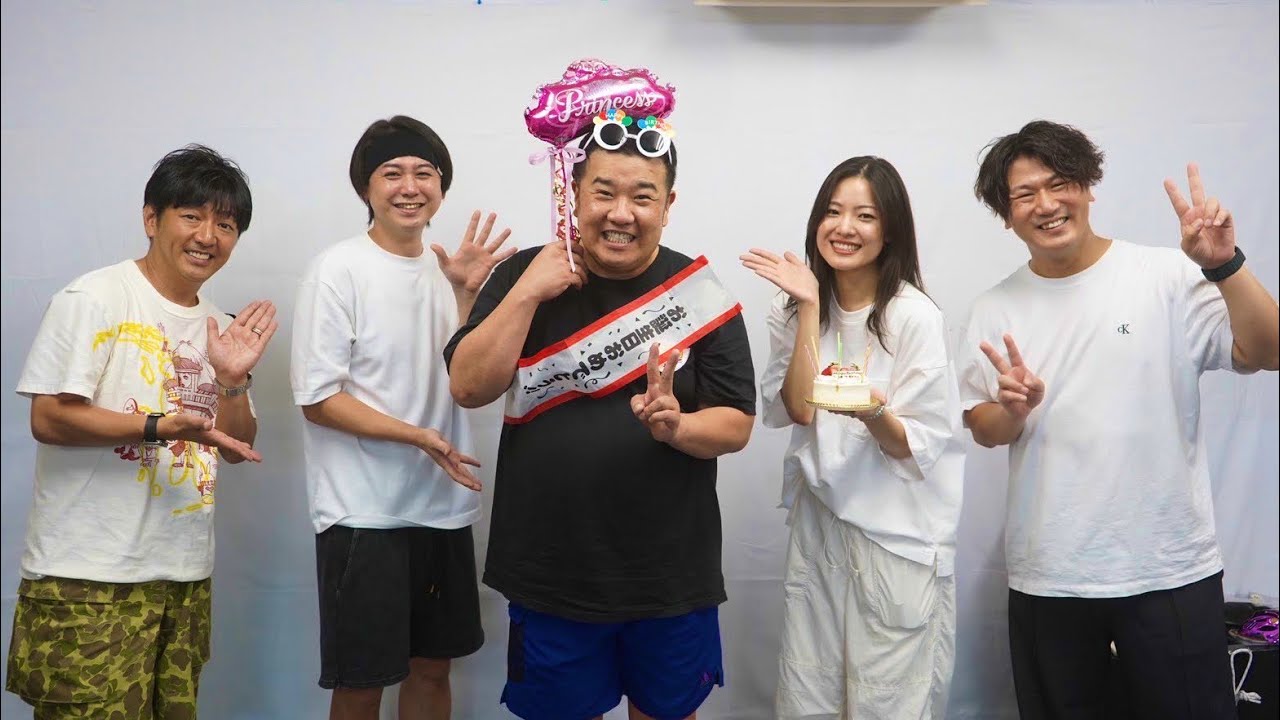 堤下が魔法使いのパレードの稽古場からライブ配信中！