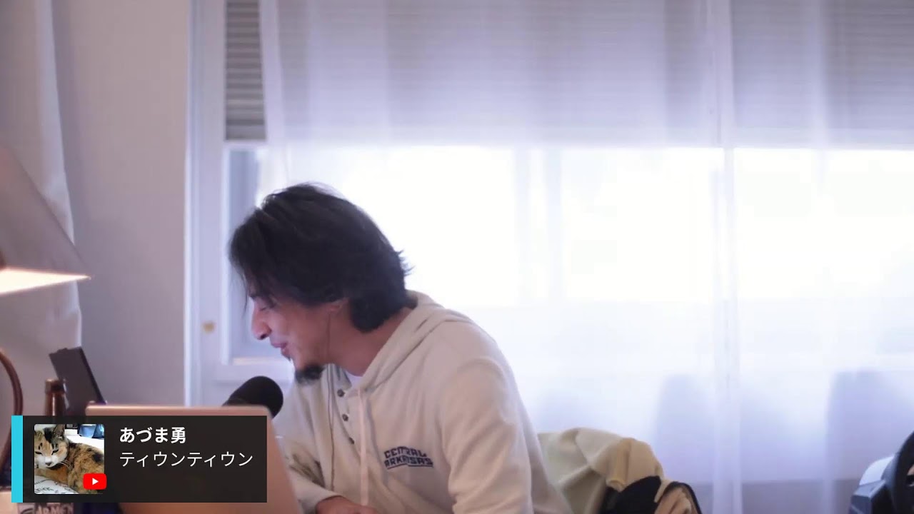 果実の木には石が投げられる.Ar-Men IPA L20