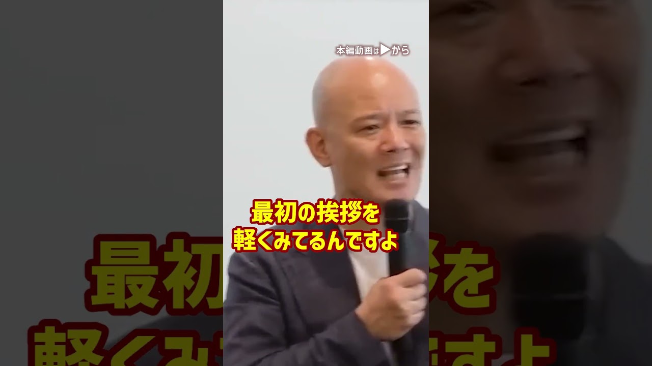 何をしても楽しくない、つまらない人へ【日常の変え方】_01#Shorts