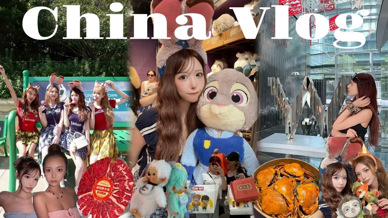 【女子旅🇨🇳】ギャル4人で念願の上海ディズニーが最高すんぎVlog🩷
