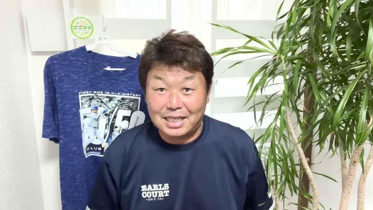 大谷翔平！今季最長弾！5試合ぶり49号は138.4mの特大ホームラン