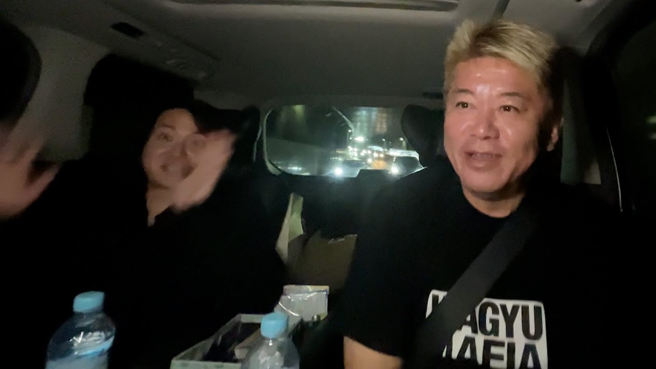 ヒカルくんの「オープンマリッジ宣言」について話します