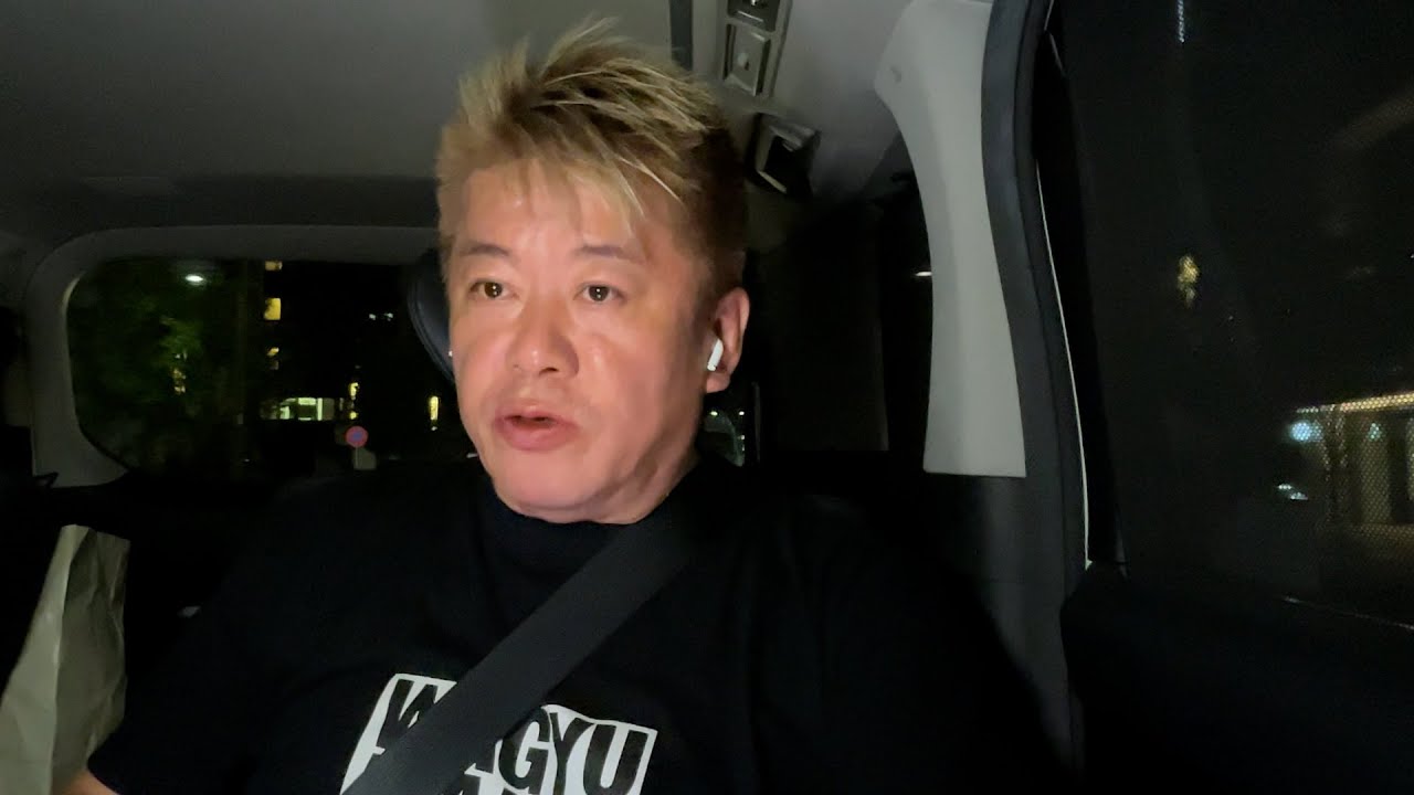 BTS事務所「HYBE」の創業者が不正取引の疑いで取り調べを受けている件について解説します