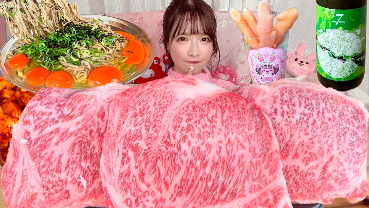 【大食い】霜降りステーキ【ASMR】