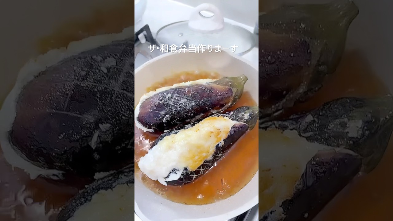 ご飯がすすむおかず