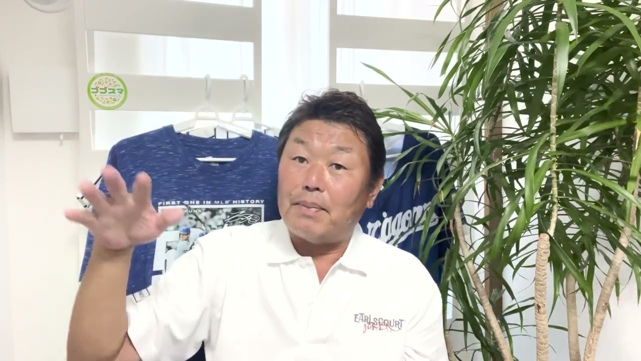 大谷翔平がまたも偉業！2年連続50号＆史上初「50本塁打-50奪三振」のW記録