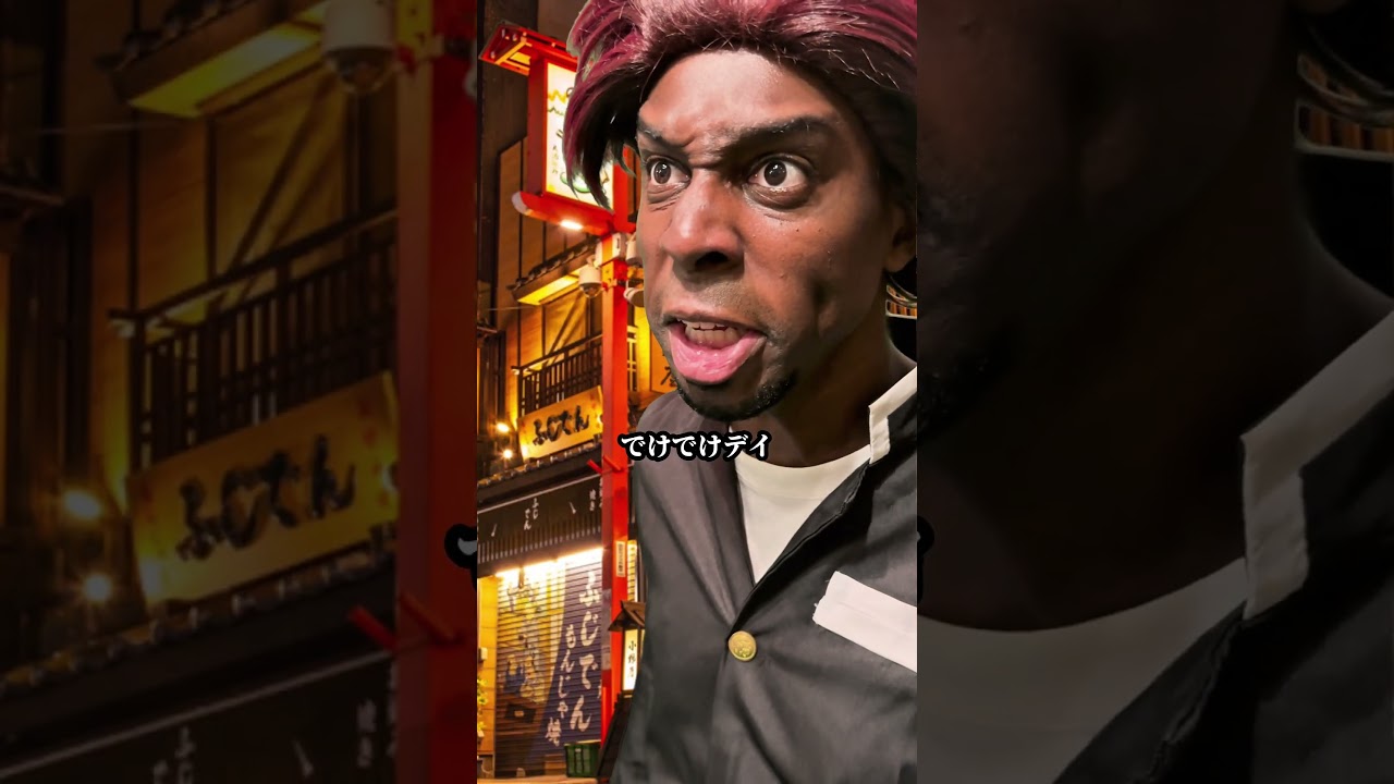 【超新塾 ショートネタ】竈門炭治郎は留学生　#鬼滅の刃