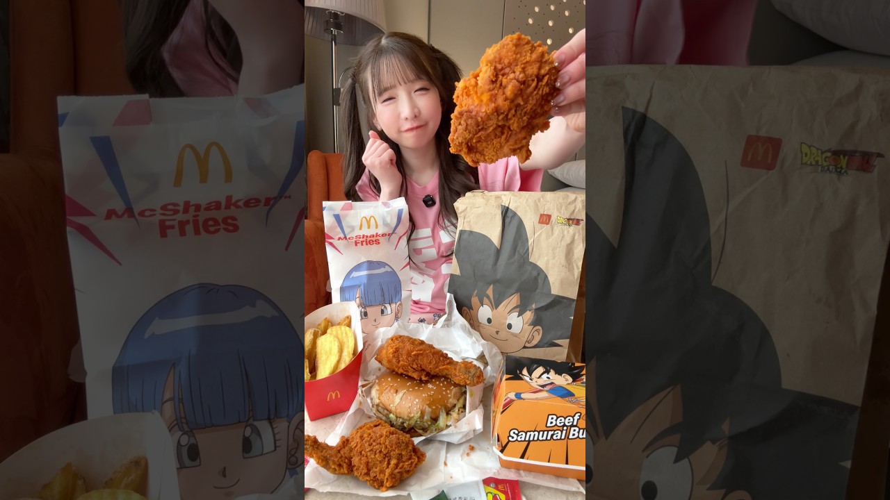 ドラゴンボールマクド爆食！！