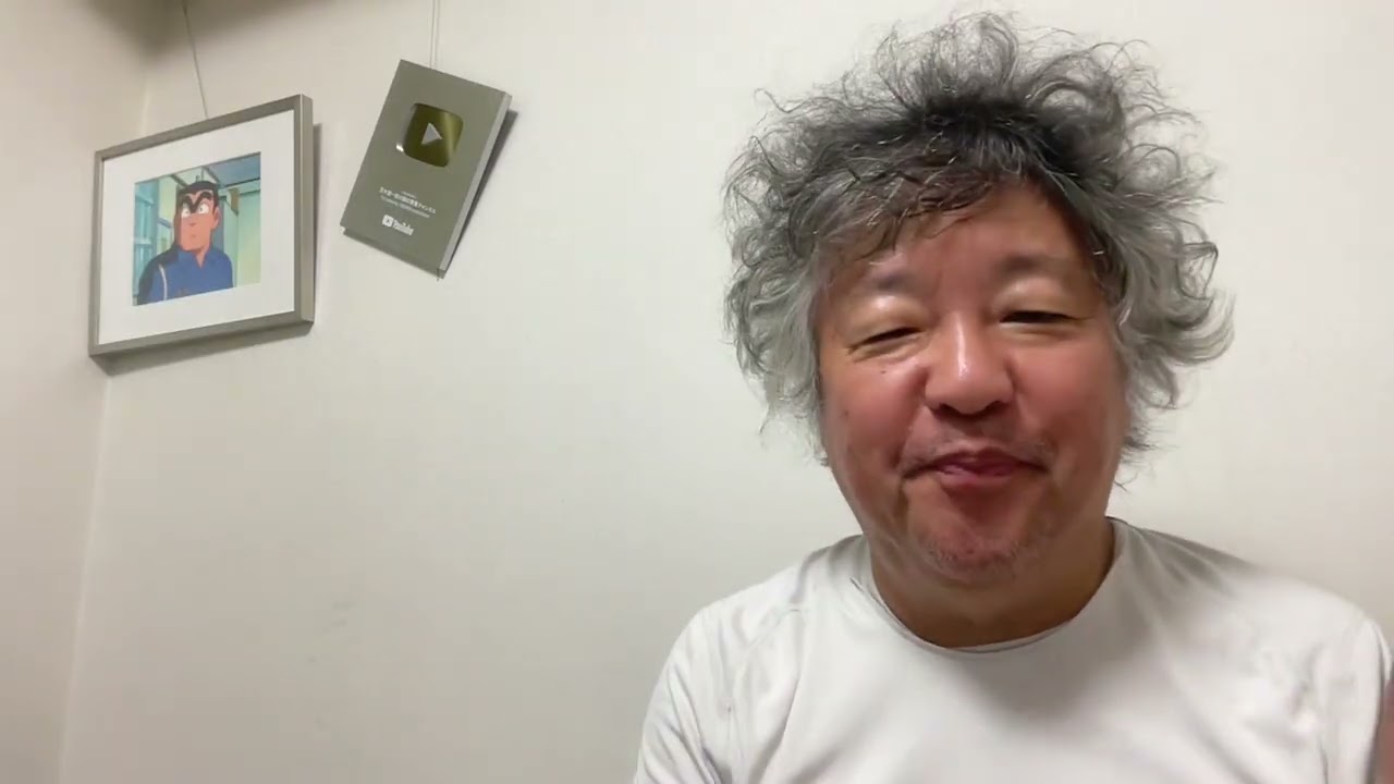 生きがいの哲学は、成功をボーナスと考える