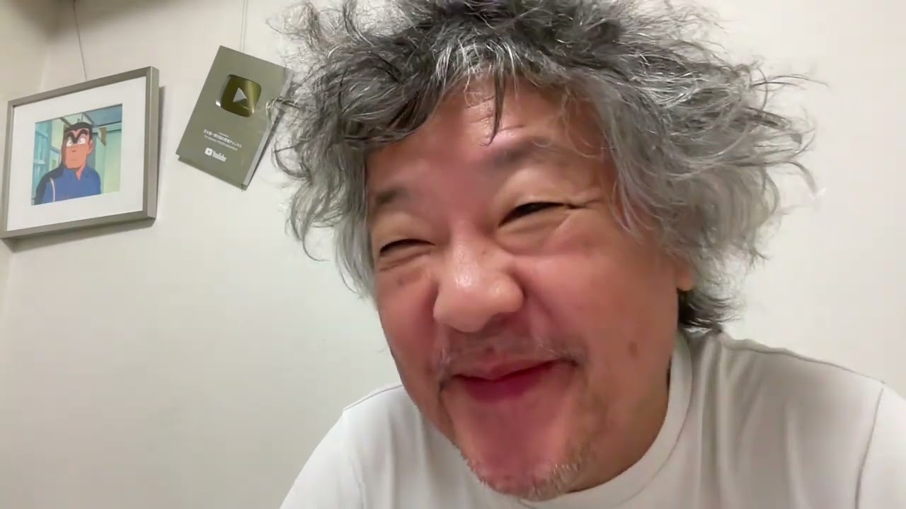 人の評判は意外と正しい