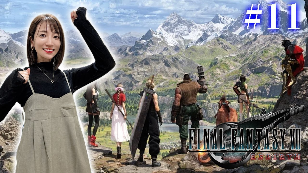 #11【FF7リバース】古代種の神殿に向かうその前に…【FINAL FANTASY VII REBIRTH】※ネタバレあり注意