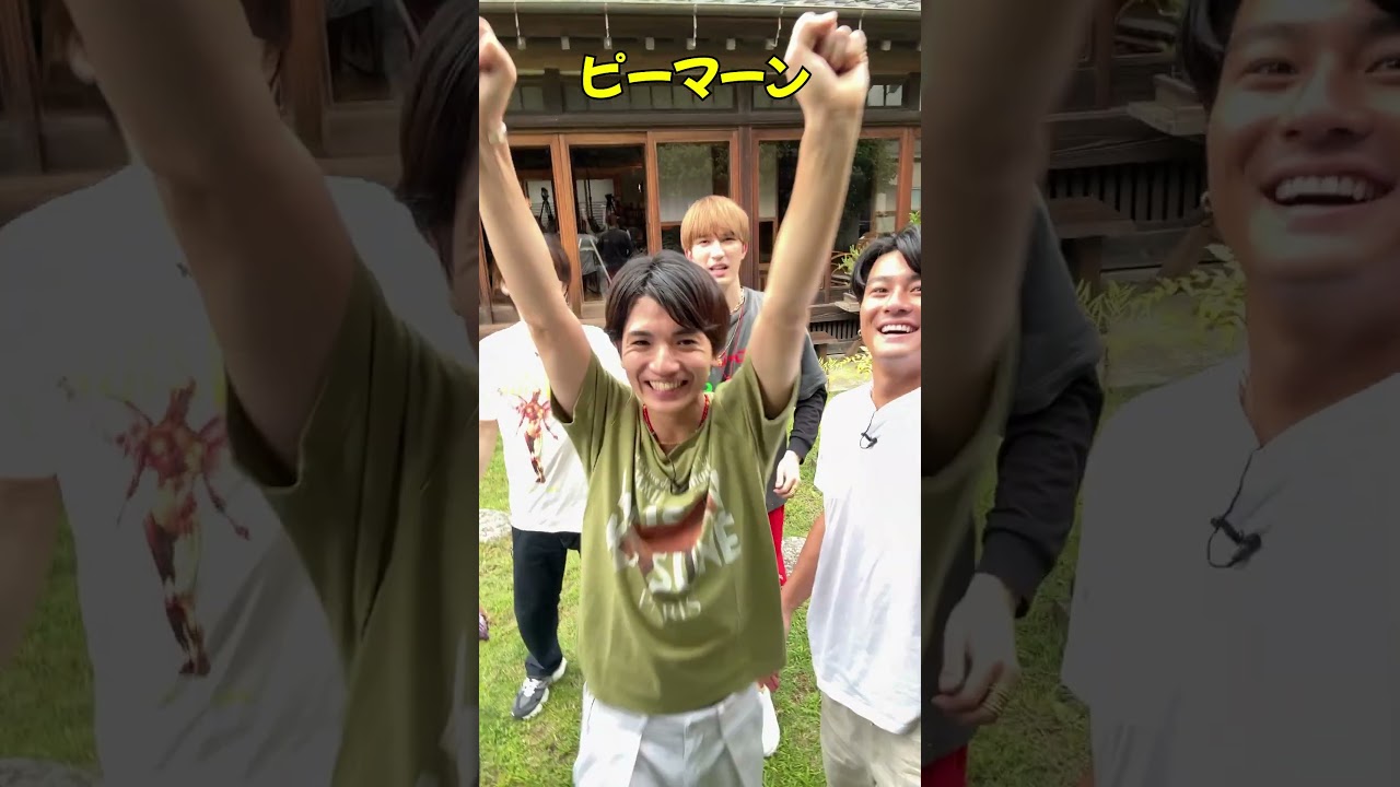 SixTONES official【夏だから…ピーマンを食べ尽くせ】勝手にピーマン最強レシピ選手権