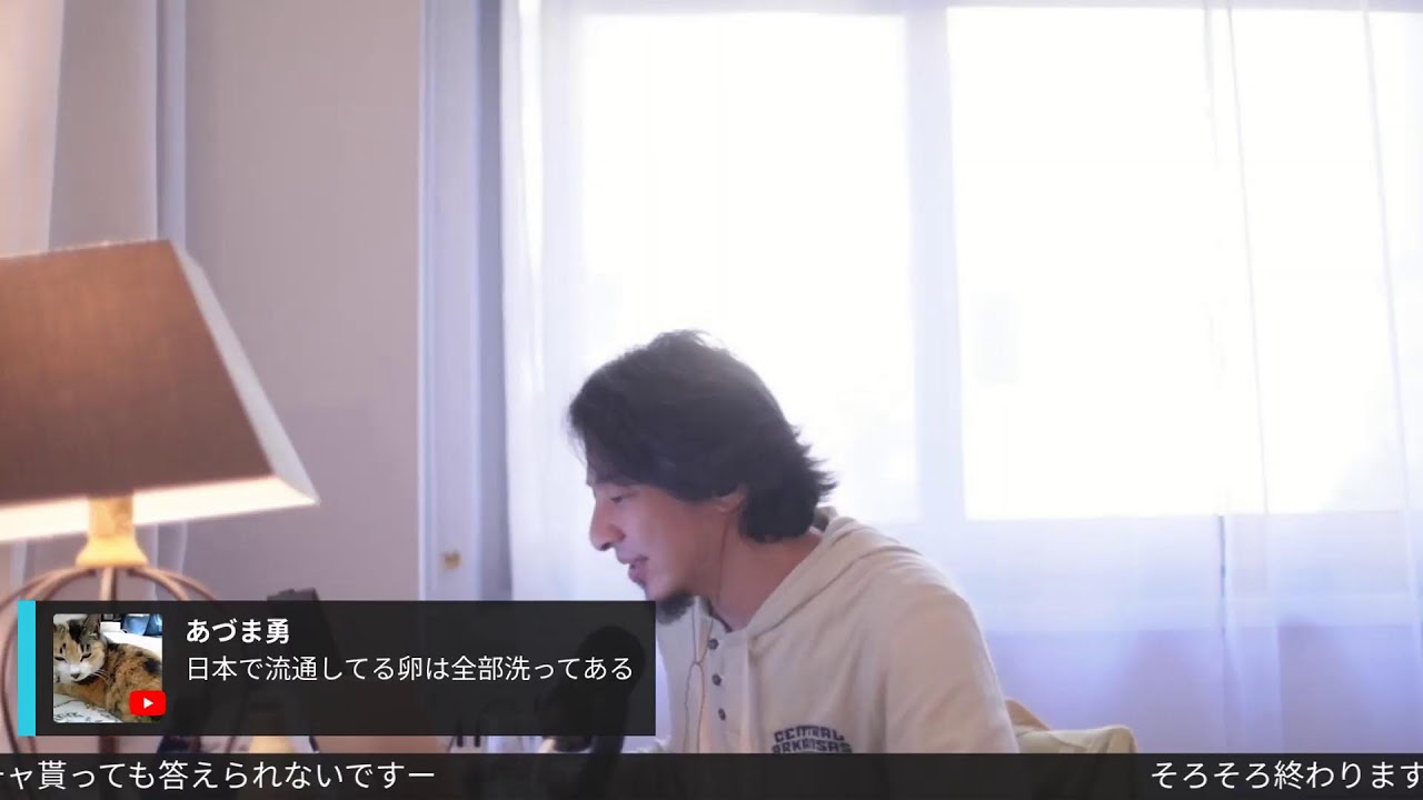 盲目の羊でも時には水場に巡りあう.Gulden Draak J22