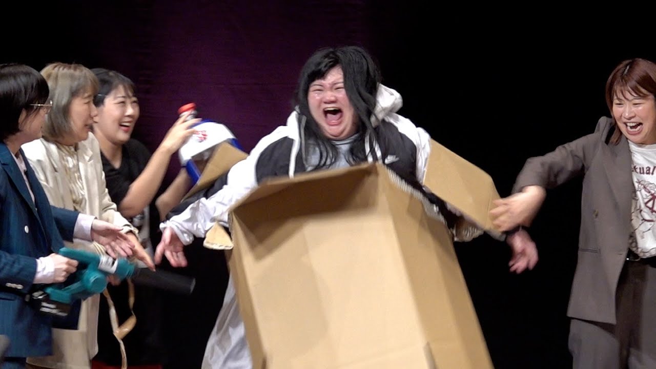 【初秋コラボ】公式感電！吹き溜まり案内所【Aマッソ/日本エレキテル連合/にぼしいわし/オダウエダ】