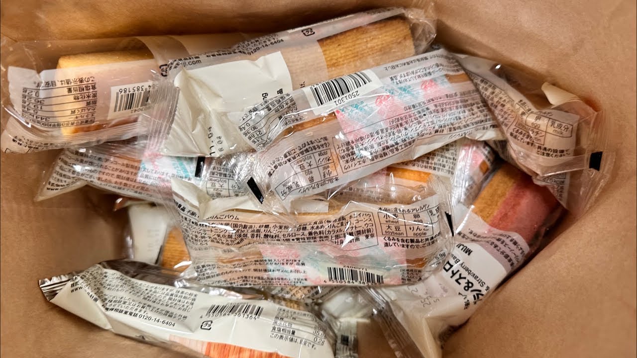 無印良品のバウムに印（しるし）をつける生配信【MAX鈴木】