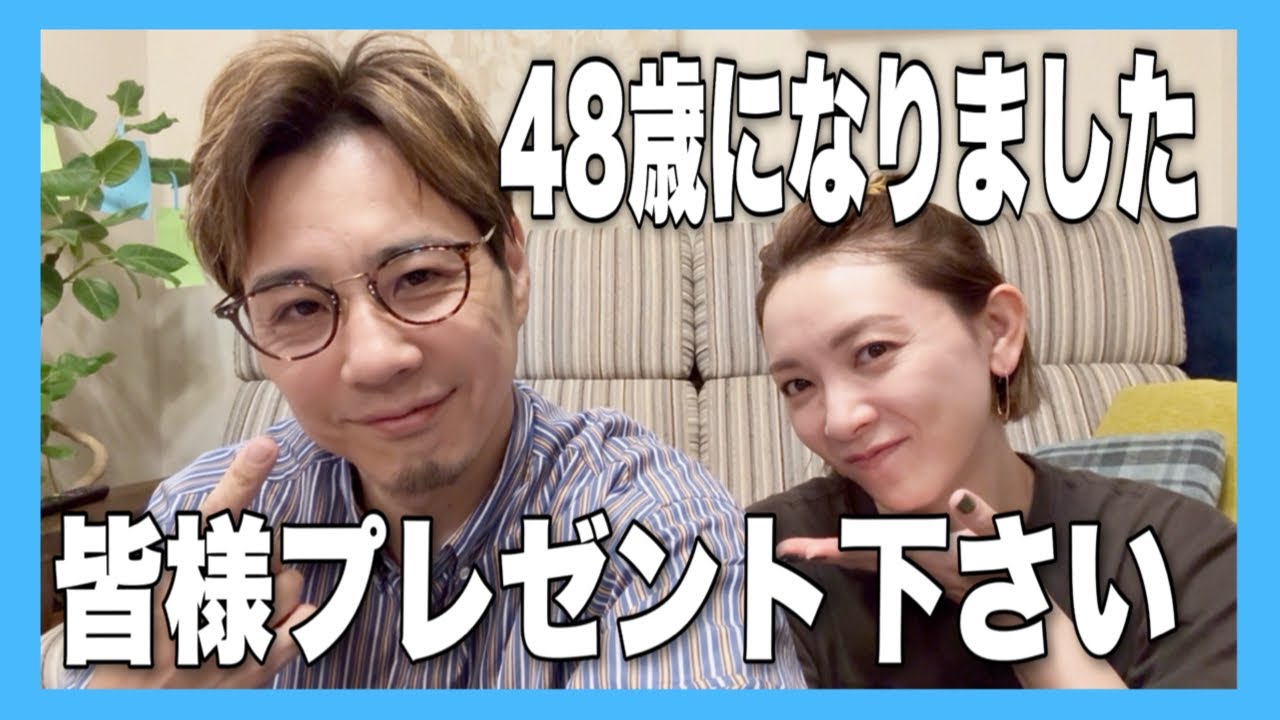 【お願い】皆様に買って欲しいモノがあるんです。