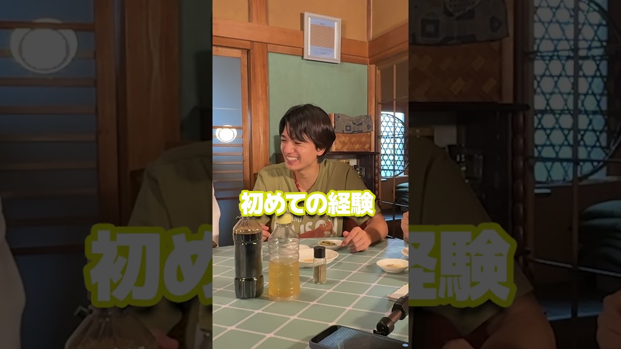 SixTONES official【ジェシー初めてシリーズ】ラー油を上手に出せるかな？