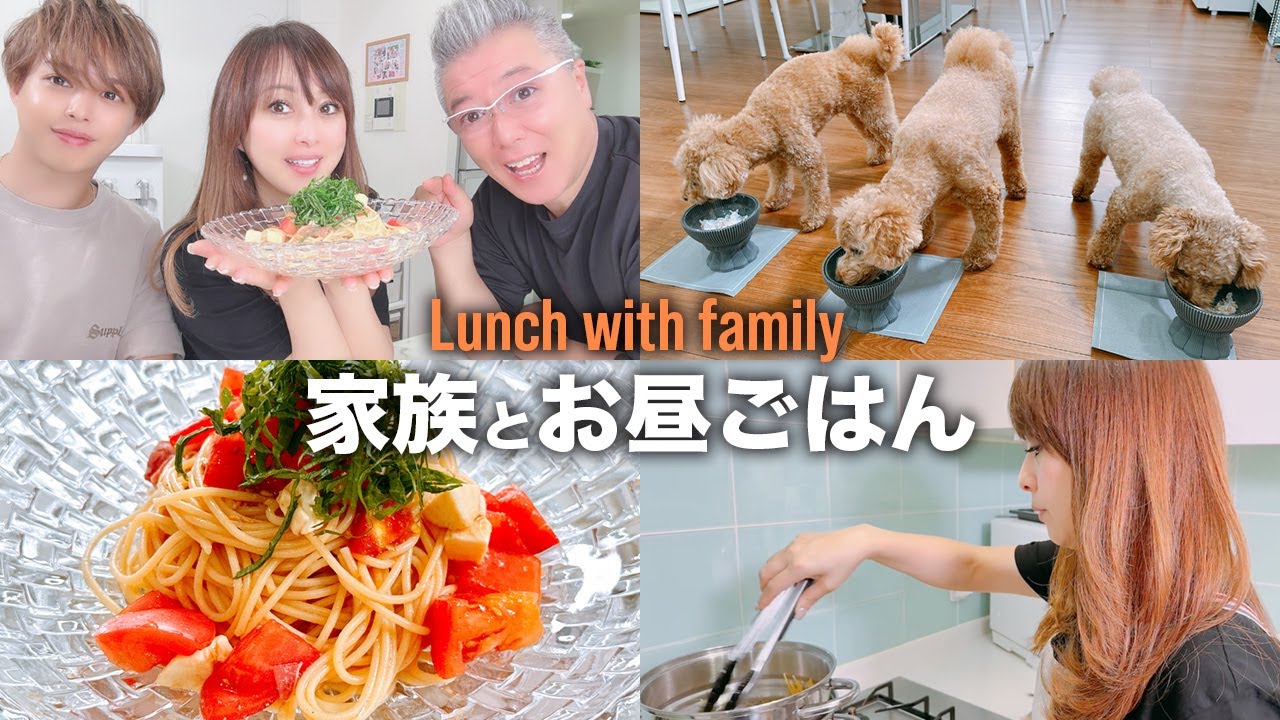 家族も大満足！簡単お昼ごはんアイデア！