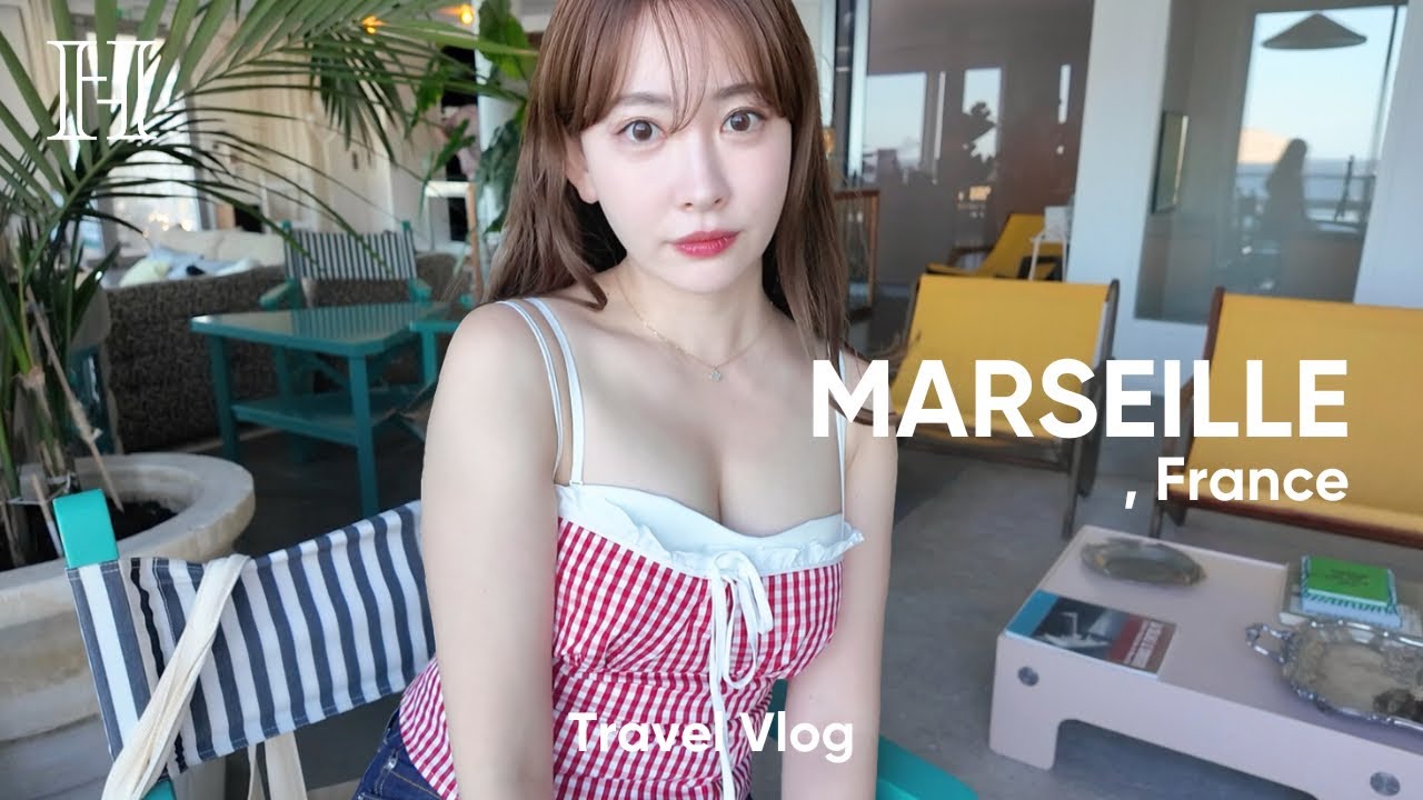 【南仏Vlog】マルセイユに行ってきたよ🍋🇫🇷