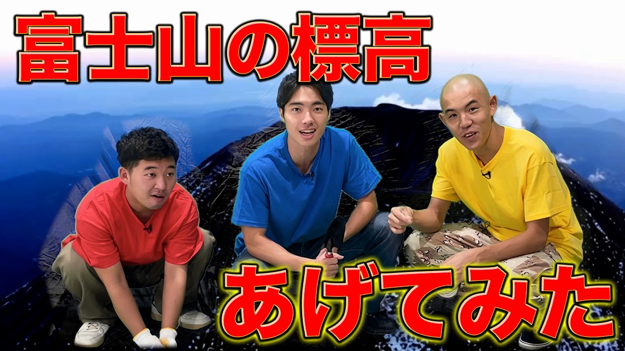 AIが考えたYouTuberっぽいYouTuber選手権