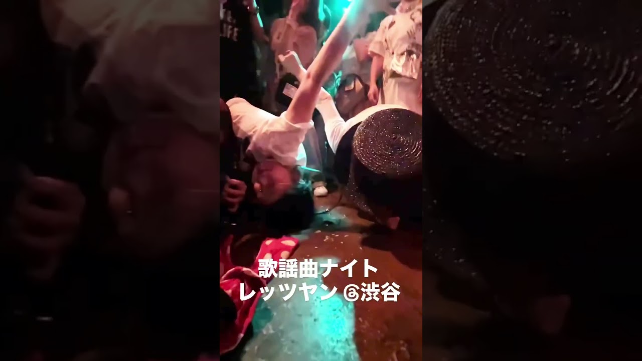 #レッツヤン ※千秋はお酒を一滴も飲んでいません