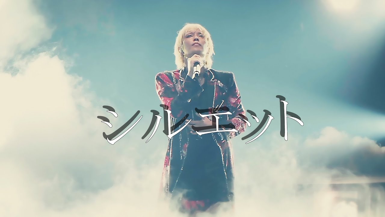 手越祐也 / シルエット [ Music Video ]