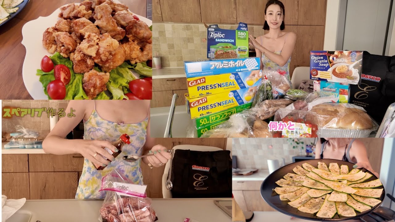 【COSTCO】購入&小分けと冷凍保存と何日間分の朝昼夜ご飯　スペアリブ，唐揚げ…色々–🌺