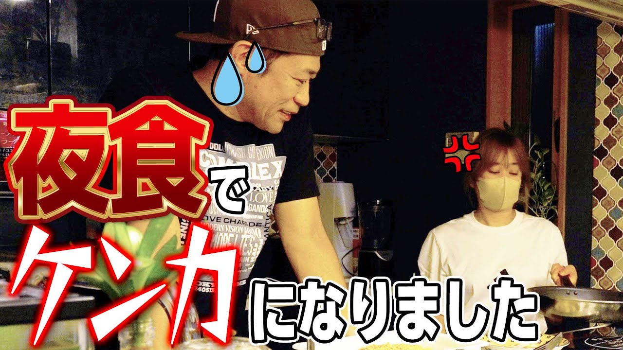 【夜の背徳メシ】飲んで帰ってきた夜にんにくMAXのペタマックス食べようとしたらケンカになった🔥目玉焼きとウインナーアレンジ背徳メシ🍳 #飯テロ #背徳飯 #佐賀