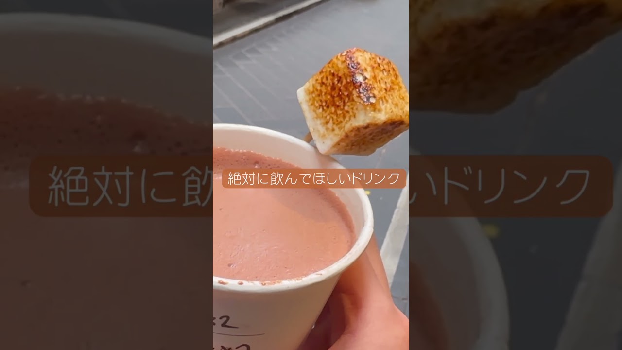 世界遺産へ高橋姉妹が行く！