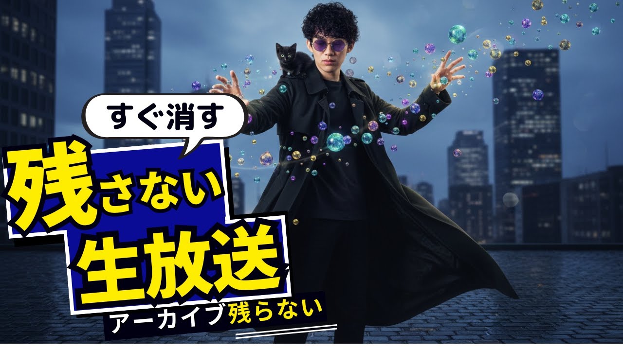 強さとは、乗り越えた過去のこと