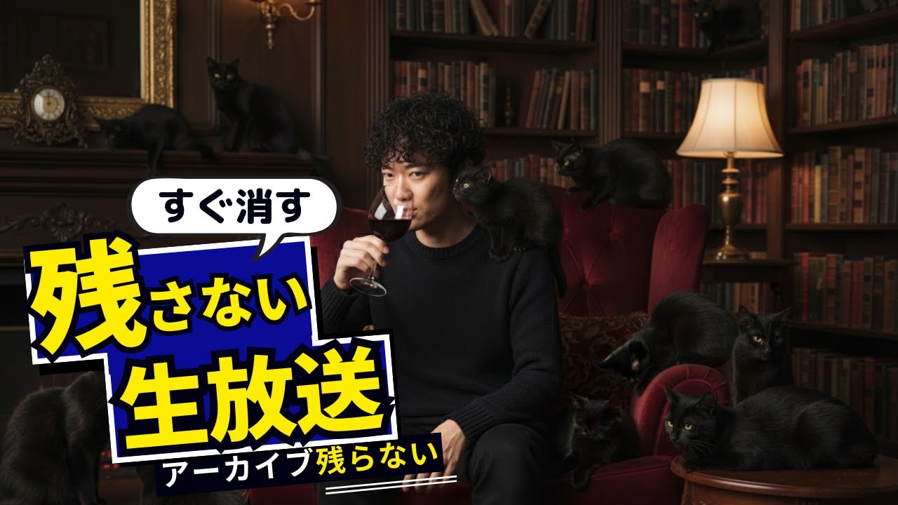 自分を疑いながら進め、自分を疑えぬ者に成長はない。